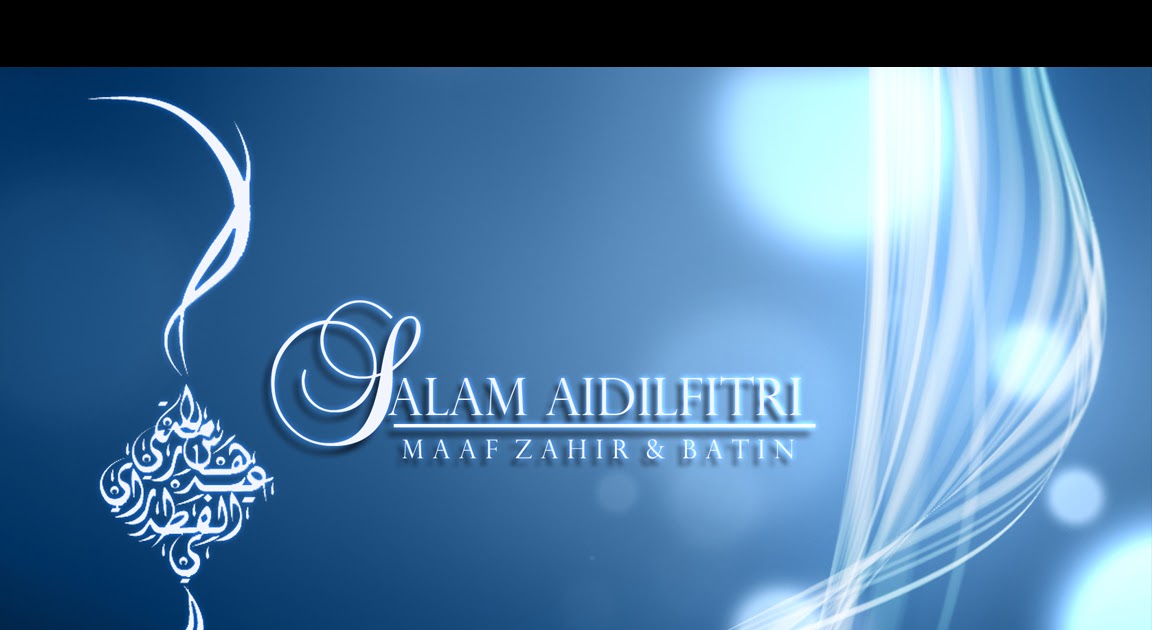 Download Lagu Raya Salam Dunia M Nasir Download Lagu Raya Salam Dunia M Nasir