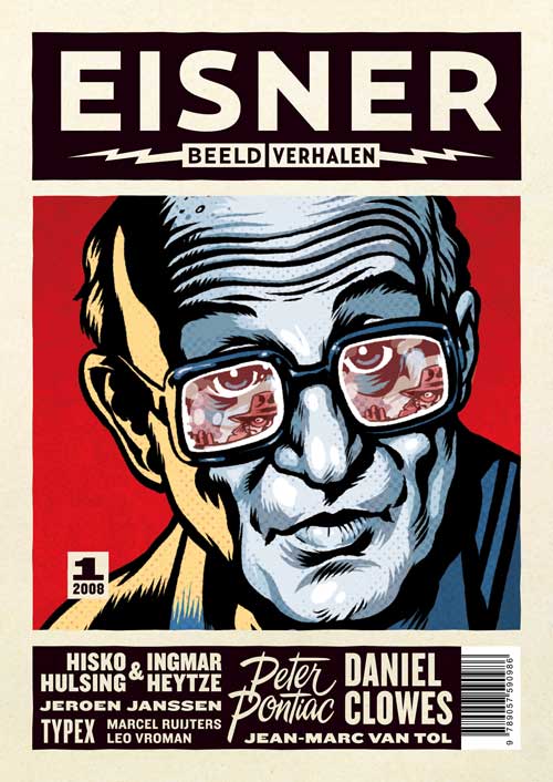 [EISNERcover.jpg]