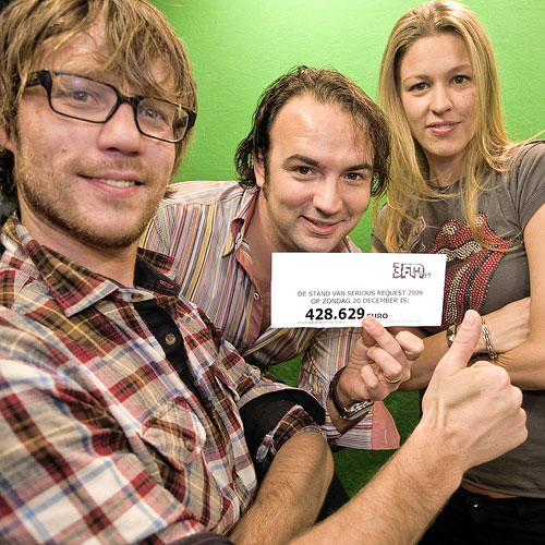 [seriousrequest.jpg]