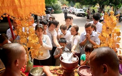ki media khmer new year celebration ki media khmer new year celebration