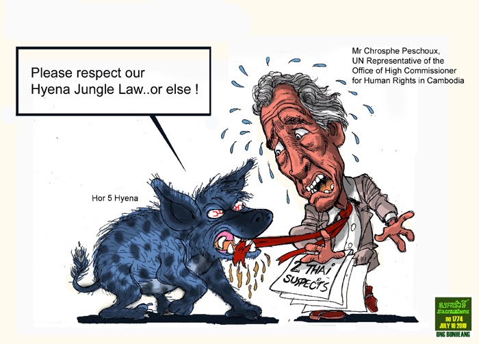 KI Media: Sacrava's Political Cartoon: The Kingdom of Hyenas