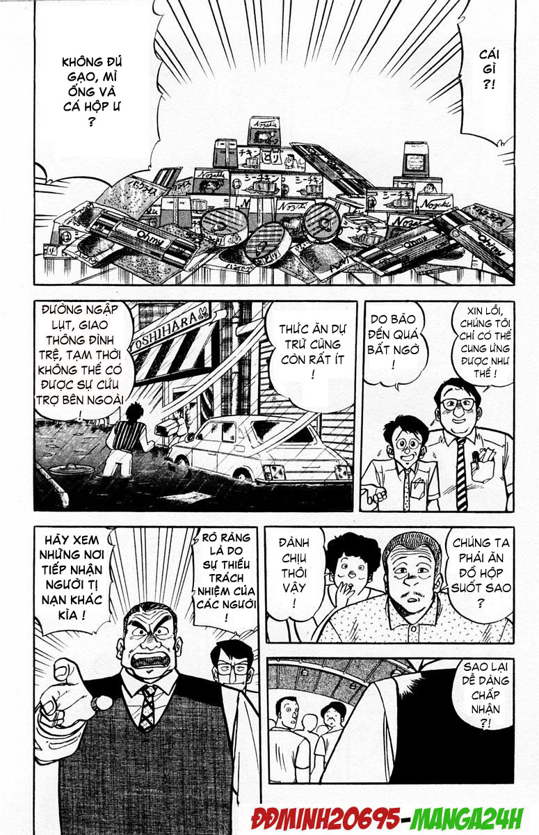 Mister Ajikko - Siêu đầu bếp tí hon chap 151