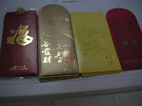 Some Red Package (Ang Pow) issued by some private organizations in Brunei Some Red Package (Ang Pow) issued by some private organizations in Brunei