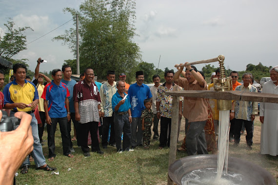 PMS KG. PERMAISURI, SETIU