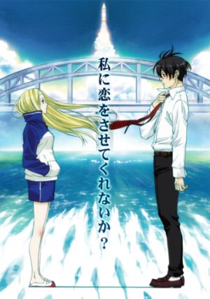  cual es tu anime favorito? Arakawa+Under+The+Bridge
