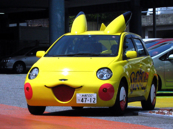 Pikachuuu ....... Pikapi+car