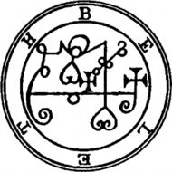 [190px-Beleth.jpg]