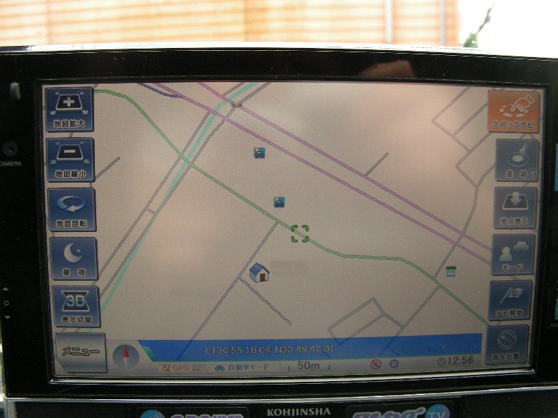 [DSCN3833.JPG]