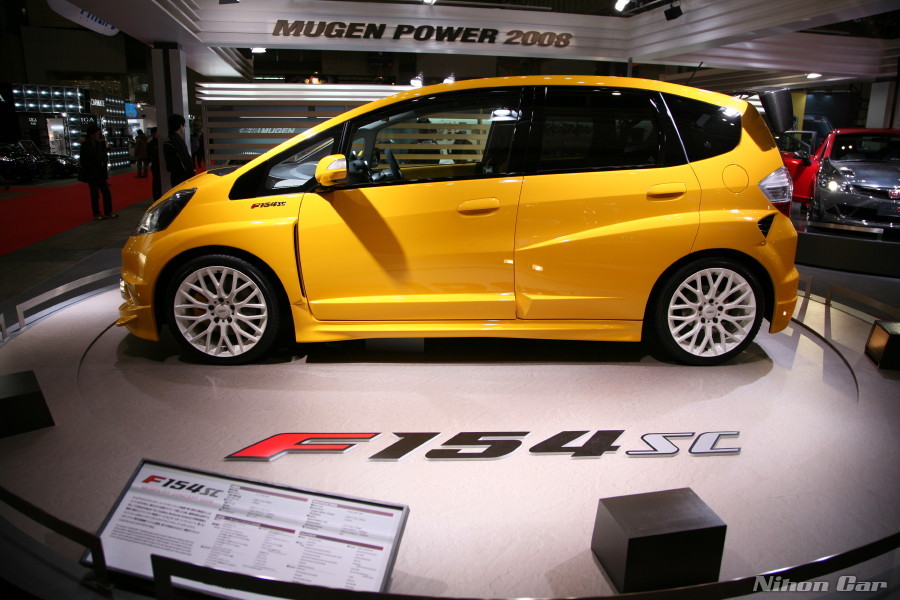Leakage: All-New 2009 Honda Fit Leakage: All-New 2009 Honda Fit