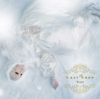 http://4.bp.blogspot.com/_7GzN9I7MPh8/SVU3cuU65yI/AAAAAAAAAU8/7TylBD51FE4/s320/kayalastsnowregulareditxo5.jpg