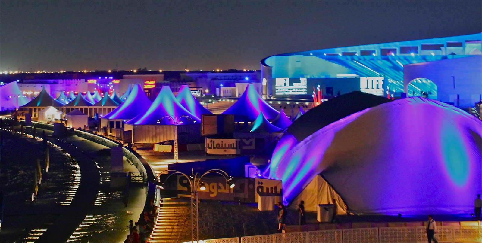 Doha Cultural Village