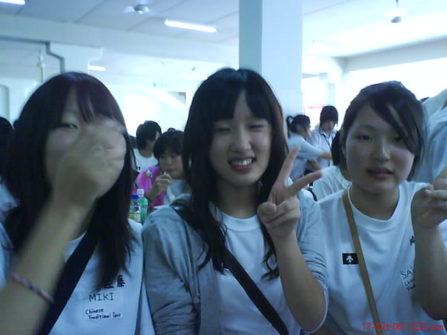 [DSC02455.JPG]