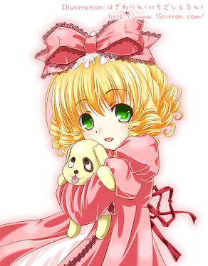 hina animal