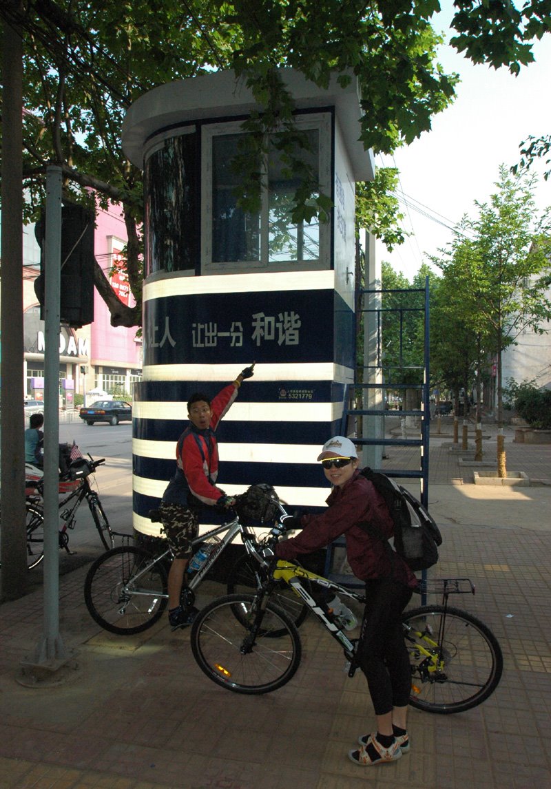 [DSC_0034.jpg]