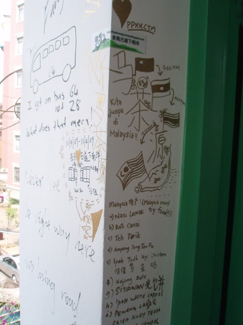 [P4130063.JPG]