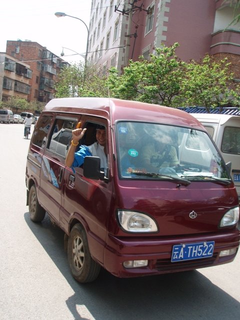 [P4130083.JPG]