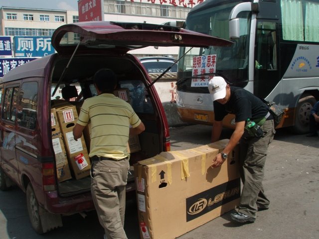 [P4130101.JPG]