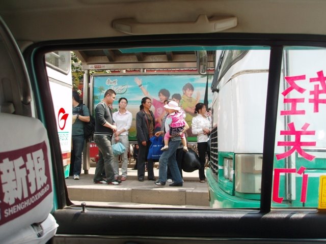 [P4130089.JPG]