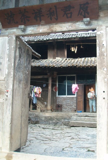 [P4211141.JPG]