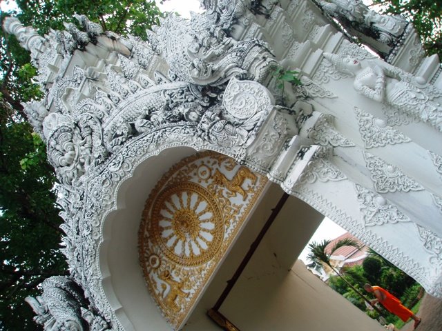 [P5103299.JPG]