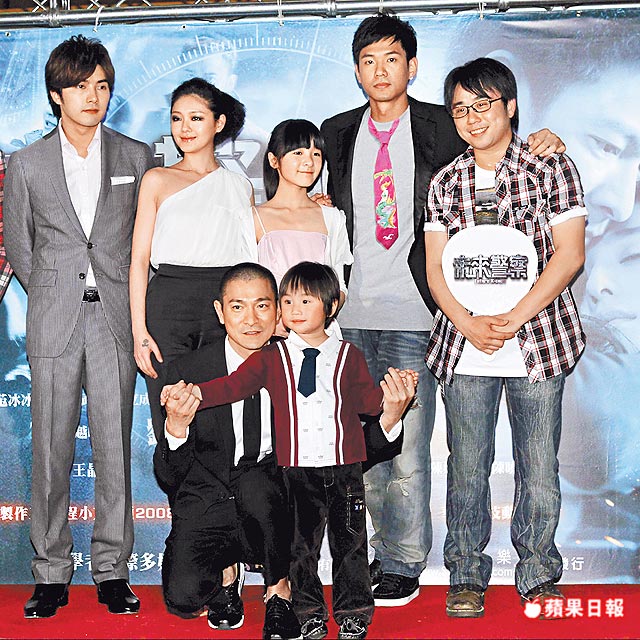 Andy Lau meets Xiao Xiao Bin after working with his dad 25 years ago