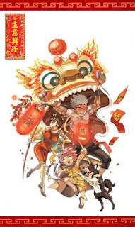 chinese new year cards