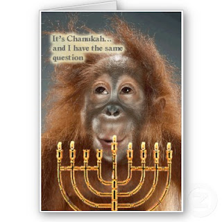 Thank You Hanukkah Cards