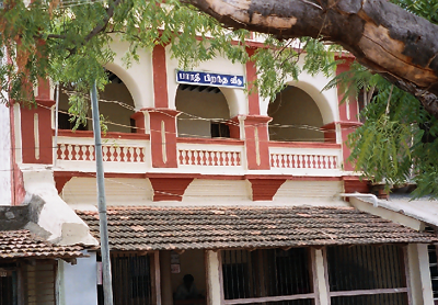 பாரதியின் கவிதைகள் : தோத்திரப் பாடல்கள் : காணி நிலம் வேண்டும்