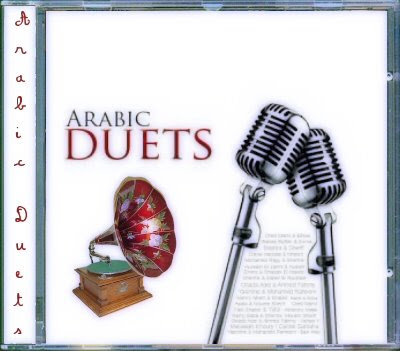 Arabic Duets