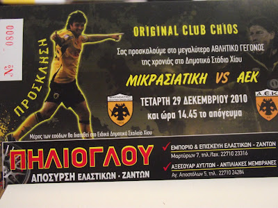http://4.bp.blogspot.com/_7VAUxcsiXAY/TQuXCT_1-_I/AAAAAAAAB3A/PeKaoN7vmLk/s1600/DSCF1820%255B1%255D.jpg