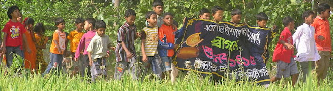 Christian i Bangladesh