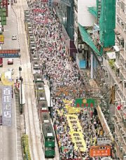 manifestation de masse à HongKong manif de HongKong