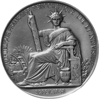 grand sceau de la république
