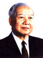 Norodom Sihanouk Sihanouk