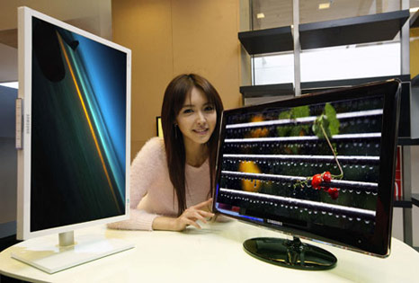 Samsung Syncmaster 205bw Driver