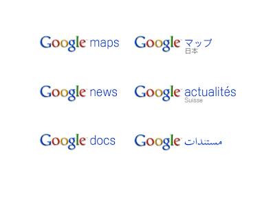 Google видозмінив логотипи своїх продуктів