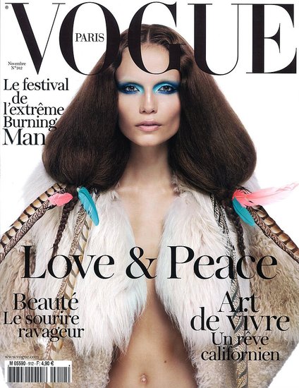 Au Revoir to French Vogue