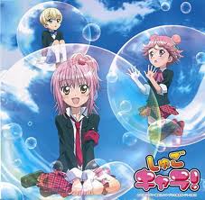 Shugo chara party