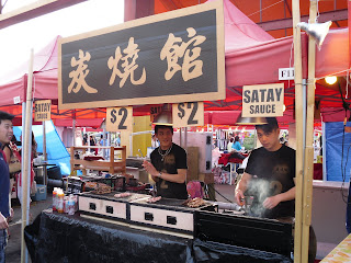 Satay stall at Richmond Night Market 2009