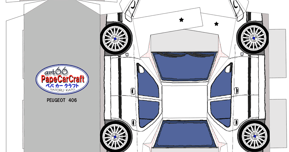 SP. Papel Modelismo: PaperCraft - Peugeot 406