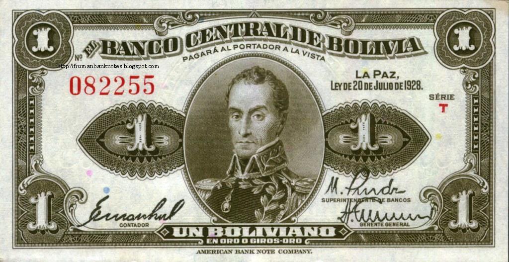 My banknotes collection BANKNOTE 1063 BOLIVIA