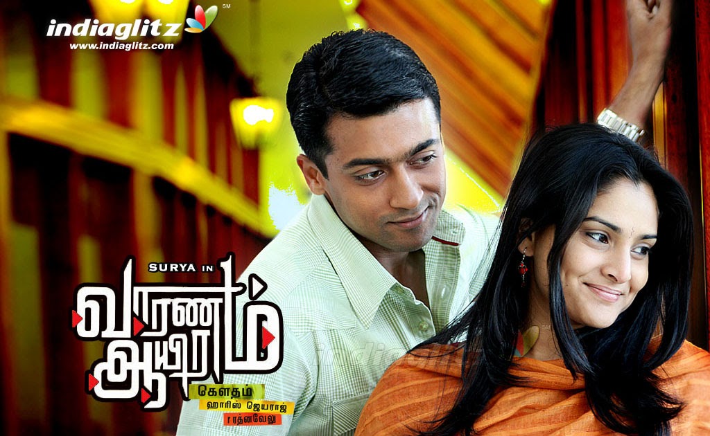 Vaaranam Aayiram Review