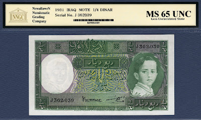 World paper money currency values Dinar Iraq banknote 1931