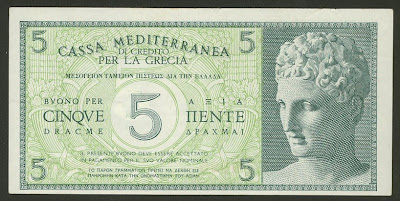 Paper Money GREECE Cassa Meditteraranea 5 Drachmai bank note