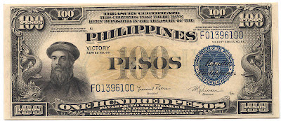 US Philippines banknotes paper money 100 Peso Treasury Certificate Victory Magellan