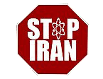 STOP IRAN!