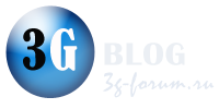3G blog, 3g сети