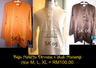 baju melayu is for the men like the baju kurung and kebaya the baju