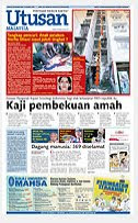 JoM BaCa UtuSaN