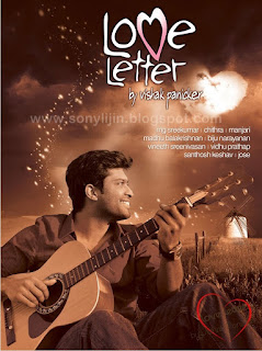 Love Letter Malayalam Album Mp Songs Love Letter Malayalam Album Mp Songs